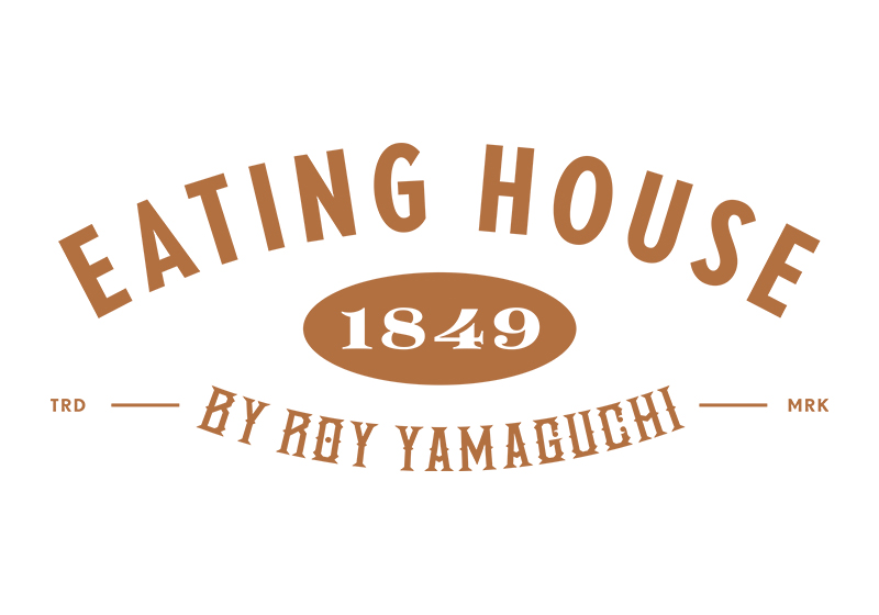 Eating House 1849 by Roy Yamaguchi, Koloa