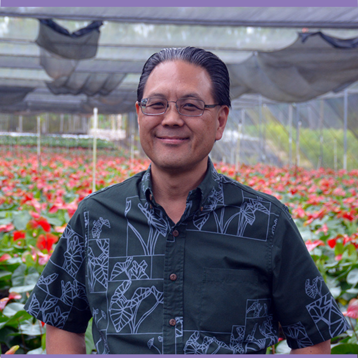 Eric Tanouye